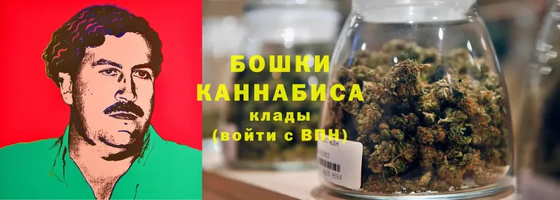 купить  сайты  гидра ТОР  Шишки марихуана OG Kush  Меленки 